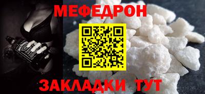 бутик Донской