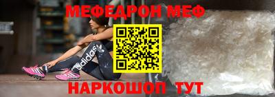 бутик Донской