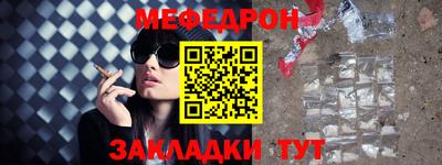 бутик Донской