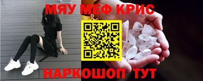 бутик Донской