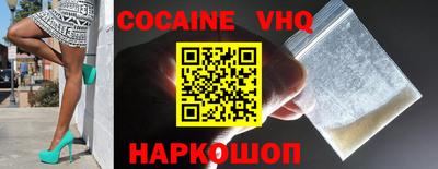 бутик Донской