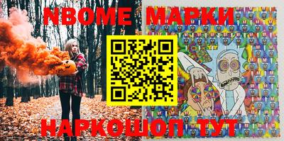 бутик Донской