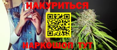 марки lsd Дубна