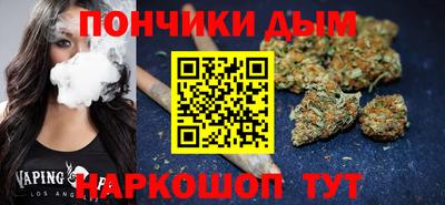 марки lsd Дубна