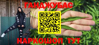 марки lsd Дубна
