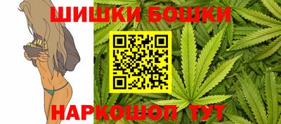 бутик Донской