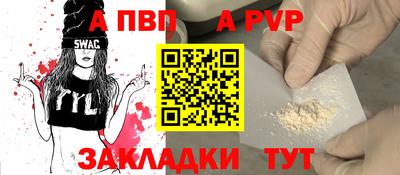 марки lsd Дубна