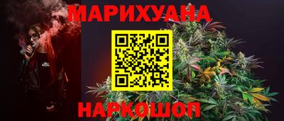 марки lsd Дубна