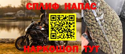 бутик Донской