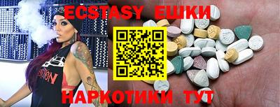бутик Донской