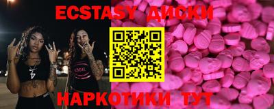 марки lsd Дубна