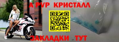 марки lsd Дубна