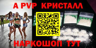 марки lsd Дубна
