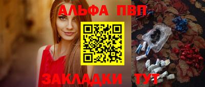 марки lsd Дубна