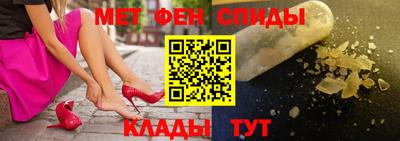бутик Донской