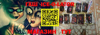 бутик Донской