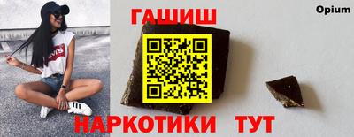 марки lsd Дубна