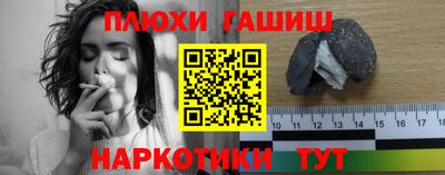 бутик Донской