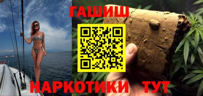 бутик Донской