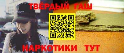 бутик Донской