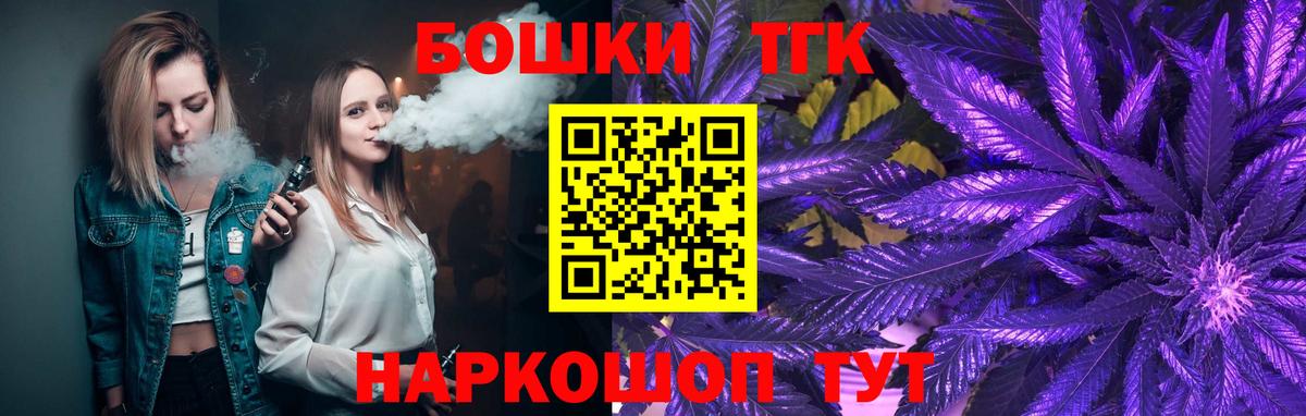 МАРИХУАНА MAZAR  Вход с VPN  Канабис ГИДРОПОН  Каннабис SATIVA & INDICA  Каннабис SATIVA & INDICA  Мегион 